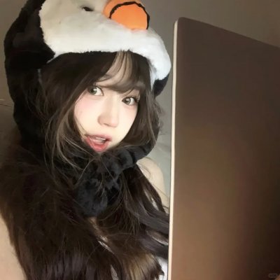 深粉之肤