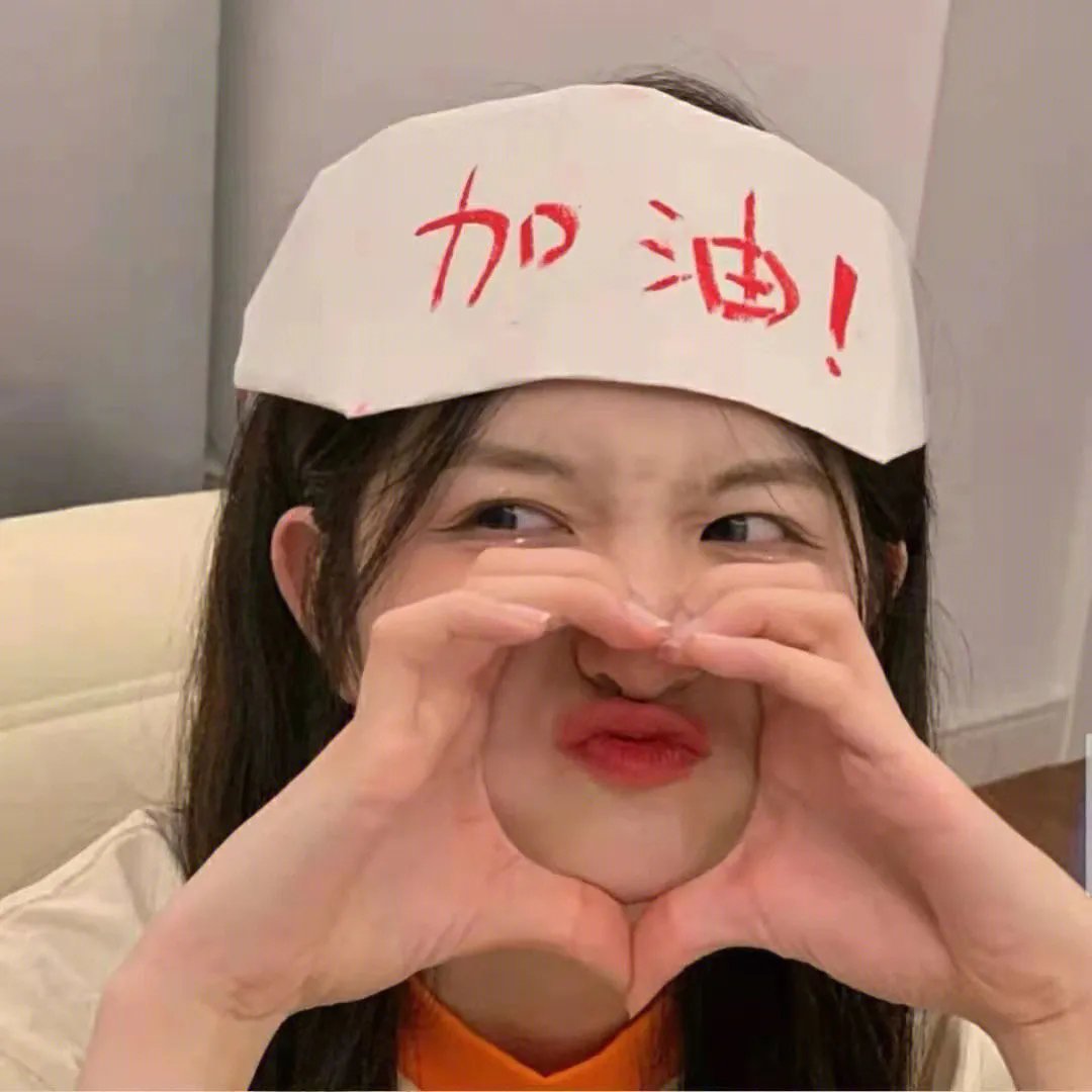 人性污点