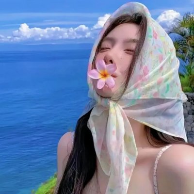拒绝末日